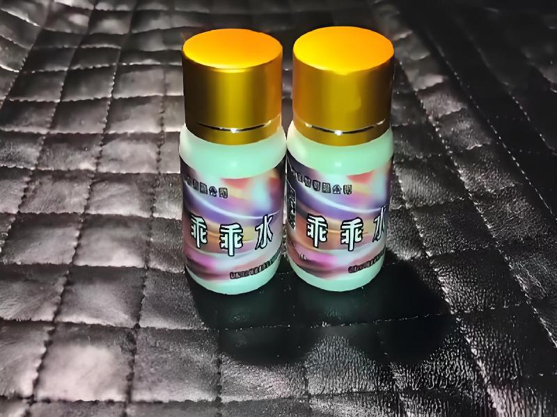 催听迷用品426-yf型号